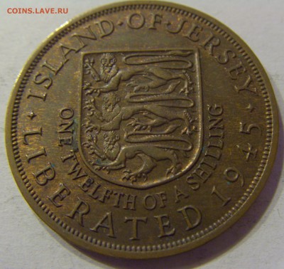 12 шиллинга 1945 Джерси 24.12.2016 22:00 МСК - CIMG6068.JPG