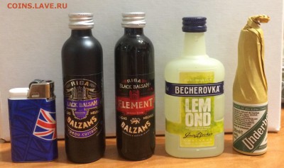 Алкоминималистика - IMG_8992.JPG