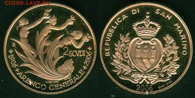 Сан Марино, 2 скудо 2006, золото - sam-2s-2006