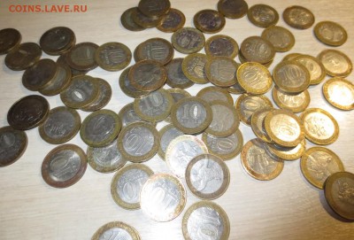 10 рублей Биметалл , мин. гор. рег. 75 штук - IMG_5513.JPG