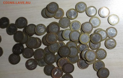 10 рублей Биметалл , мин. гор. рег. 75 штук - IMG_5514.JPG