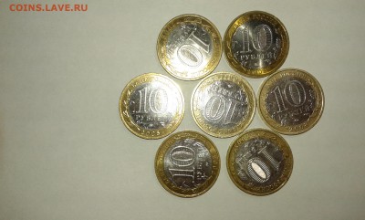 велик. устюг,сверд.обл.,кбр.еврейская..21.12.2016г..22.00 - 20161219_200648[1]