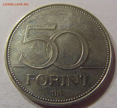 50 форинтов 2005 год детей Венгрия 24.12.2016 22:00 МСК - CIMG5882.JPG