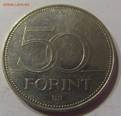 50 форинтов 2006 красный крест Венгрия 24.12.2016 22:00 МСК - CIMG5886.JPG