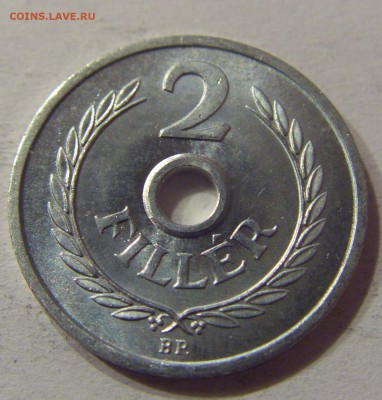 2 филлера 1971 Венгрия 24.12.2016 22:00 МСК - CIMG5914.JPG