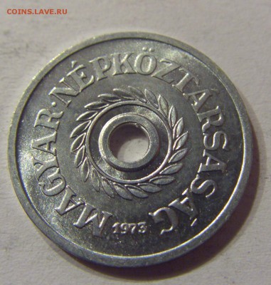 2 филлера 1973 Венгрия 24.12.2016 22:00 МСК - CIMG5920.JPG