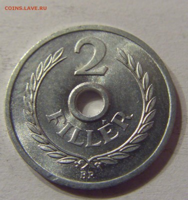 2 филлера 1973 Венгрия 24.12.2016 22:00 МСК - CIMG5918.JPG