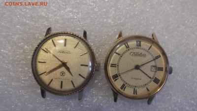 Часы СССР в позолоте 7 шт. с 500 руб - Ж.JPG