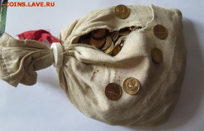 2500 шт 2 копеечников в заводском мешке 1991г. до 21.12.2016 - IMG_1112_____________.JPG