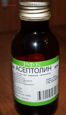 5 Копеек 1793 подсобите с доведением до ума - DSC04250.JPG