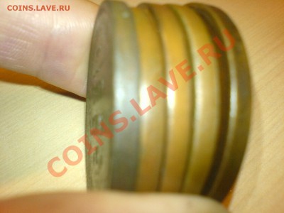 5копеек 1857Е.М.-определение подлинности - DSC02022.JPG