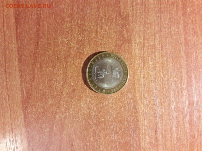 Пермский край с 200 до 21.12.16 22:00 мск - -jM1SzhEPVM