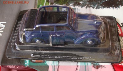 Автолегенды СССР Лучшее №10 Москвич-400-420А 1:43 до 25.12 - P2110007.JPG