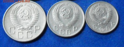 Монеты  1956г. 1-20 коп.№13 ок. 24.12.16 в 22.30 по МСК. - SAM_8148
