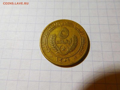 5 угий Мавритания 1981г., до 25.12.2016г. - DSCN0720_thumb