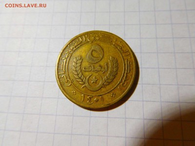 5 угий Мавритания 1981г., до 25.12.2016г. - DSCN0719_thumb
