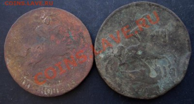 2 коп.1757,1763 года до 22-00 15.01.2011 года - DSC06936.JPG
