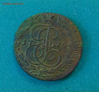 5 коп.1770,76,82г. - DSC03016.JPG