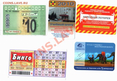 Визитки, телефонные карты на оценку (полный список внутри) - 0004_000_изменение размера