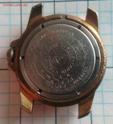 Наручные часы CARDI VOSTOK CAPITAN  24.12.16 в 22.00 - IMG_20161220_091424