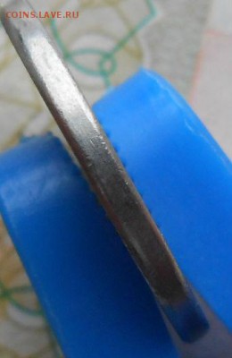 2 Рубля повороты+Грибок+Частичьно вне кольца. - DSCN2991[1]