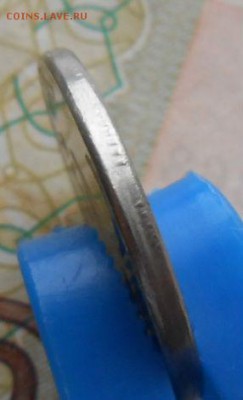 2 Рубля повороты+Грибок+Частичьно вне кольца. - DSCN2995[1]