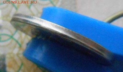 2 Рубля повороты+Грибок+Частичьно вне кольца. - DSCN2999[1]