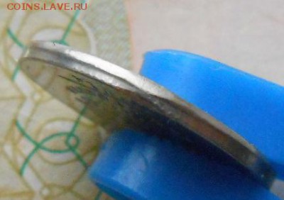 2 Рубля повороты+Грибок+Частичьно вне кольца. - DSCN3000[1]
