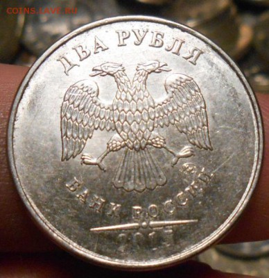 2 Рубля повороты+Грибок+Частичьно вне кольца. - DSCN2985[1]