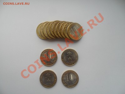 Пермский край - 1.JPG