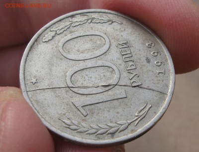 100 рублей 1993 ЛМД раскол. Окончание 22.12.2016 в 22.00 МСК - IMG_2266