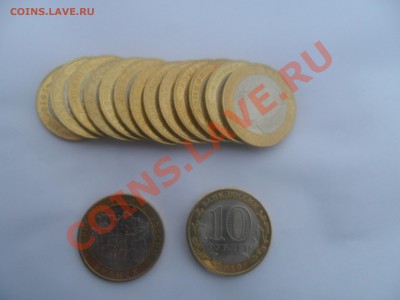 Брянск - 2.JPG