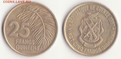 Респ. Гвинея 25 франк 1987г. до 26.12. - Рисунок (308)