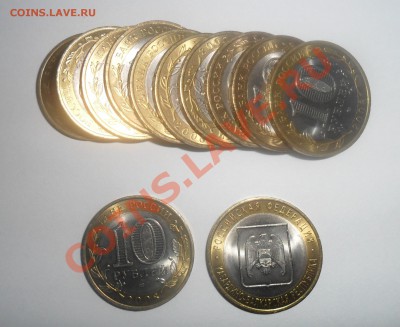 Кабардино-Балкарская республика. - 1.JPG