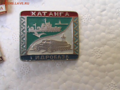 Все что связано с автомототракторной темой.СССР-Россия-СНГ - часы 001.JPG