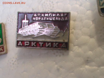 Все что связано с автомототракторной темой.СССР-Россия-СНГ - часы 003.JPG