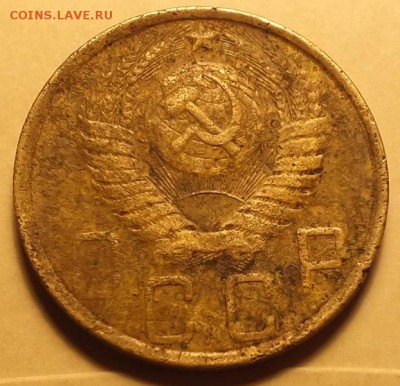 5копеек 1948г - 26.12.16г - Изображение 244