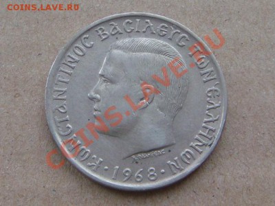 -v- Греция 10 драхм 1968г. до 17.01(21.00) - DSC00302.JPG