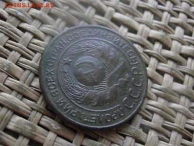 3 копейки 1924г. До 26.12.2016г. - 030.JPG