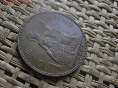 1 пенни 1963г. В альбом. До 26.12.2016г. - 037.JPG