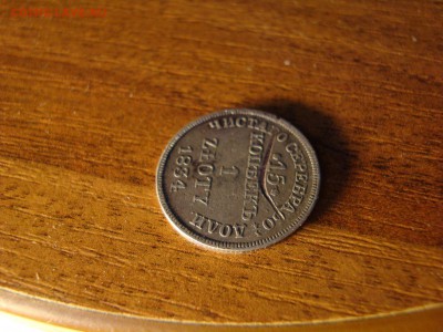 15 коп. 1 злотый 1834 MW c царапиной. - DSC06760.JPG