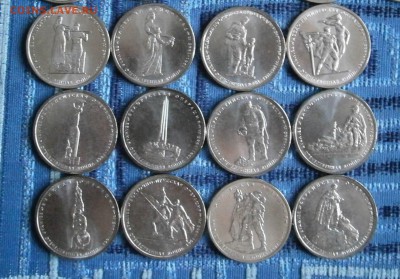 10 комп 5р. 14г. 70 лет Поб. (без 1 выпуска) по 260р ФИКС - P4050001.JPG