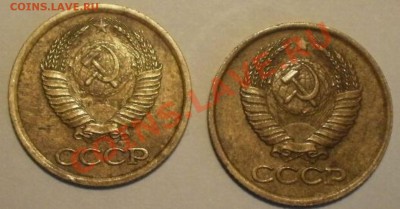 1коп1985г - PB175220.JPG