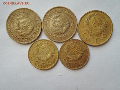 Ранние советы 3 и 5 коп-5 шт до 22.12.16  22-00 - DSCN4205.JPG