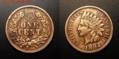 МОНЕТЫ МИРА 11-16 - США – 1 цент (1892) «Индеец»