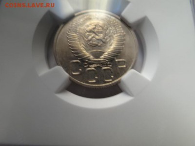 20 копеек-1948  MS 63 в слабе - DSC03882.JPG