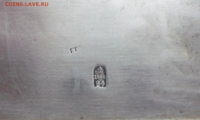 Портсигар - P1500500.JPG