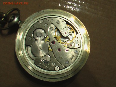 куплю часы.наручные.карманные - часы 1 003.JPG