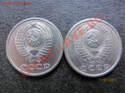 20 коп.1982 г.Ф-146,Ф-148. до 16 января 2011 г. до 22.00.Мск - IMG_4153