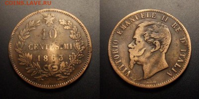 МОНЕТЫ МИРА 11-16 - Италия – 10 чентезимо (1863 без МД) «Витторио Эмануэле II – король Италии»